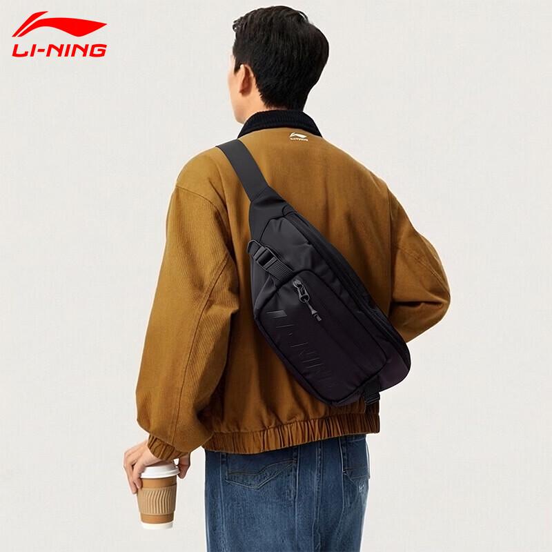 Li-Ning Unisex Sports Crossbody Waist Bag 1990₽