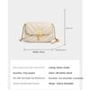 Bags Summer Women's Crossbody Small Bags Versatile Chain Bags Light Luxury Leather Underarm Commuter Bags Bags