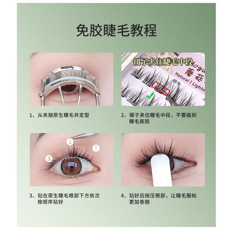 Mogugu - Glue-free Fox Multipack False Eyelashes Cluster
