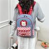 Schoolbag Korean sweet wind backpack women's 1011 new cute bear embroidered versatile schoolbag shopping backpack