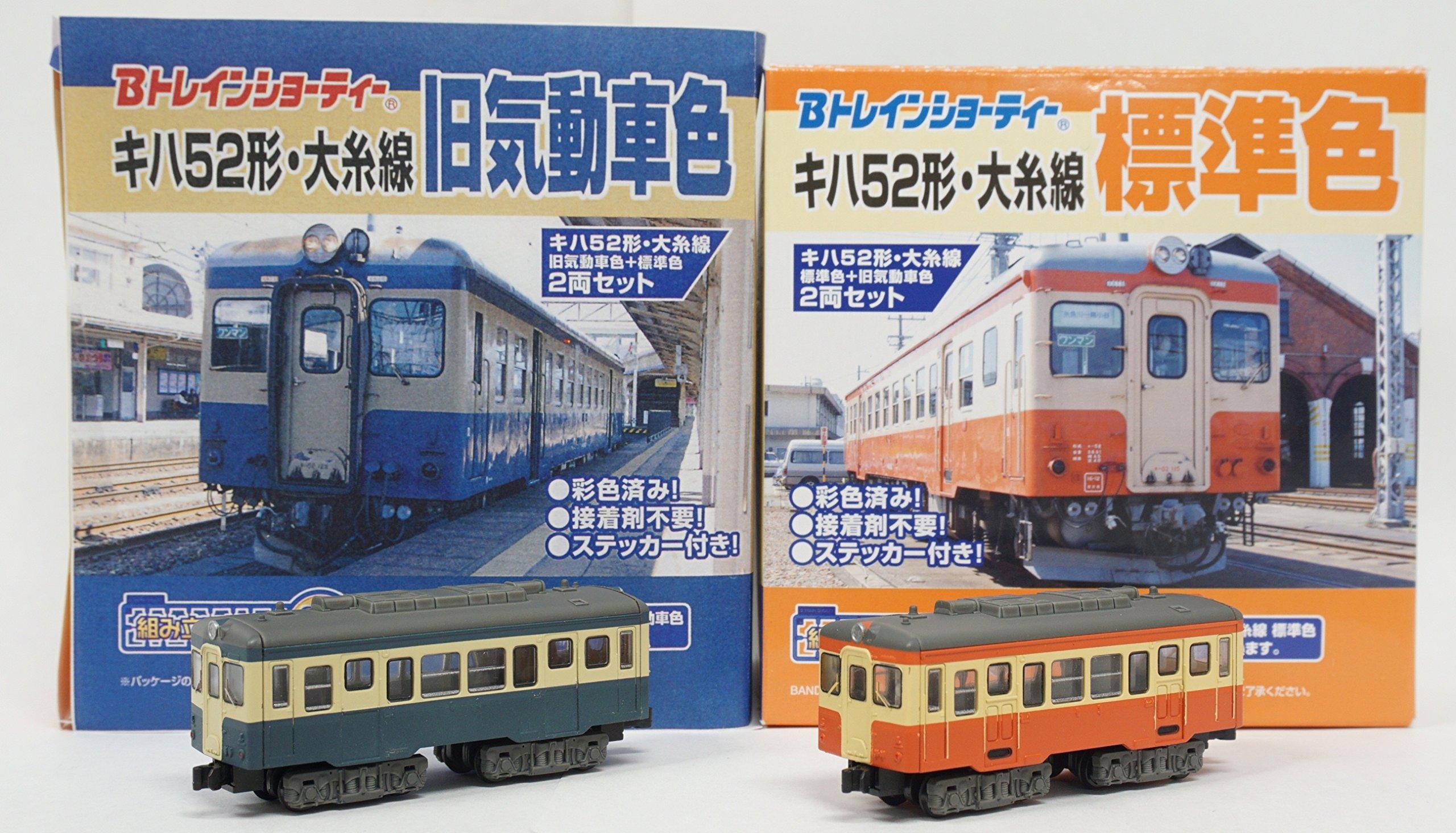 KIHA30 KURURI LINE JNR COLOR 2両セット KIHA30 KURURI LINE JNR COLOR 2両セット KIHA30 KURURI LINE