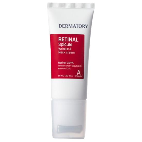 CLIO GOODAL Retinal Spicule Wrinkle & Neck Cream 50ml 50ml