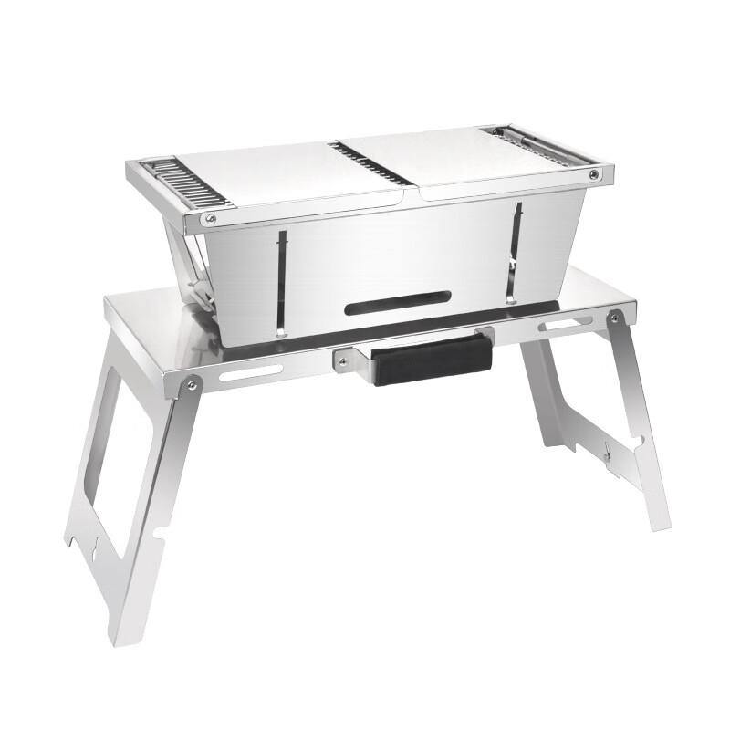 Yining Folding Portable Stainless Steel BBQ Grill