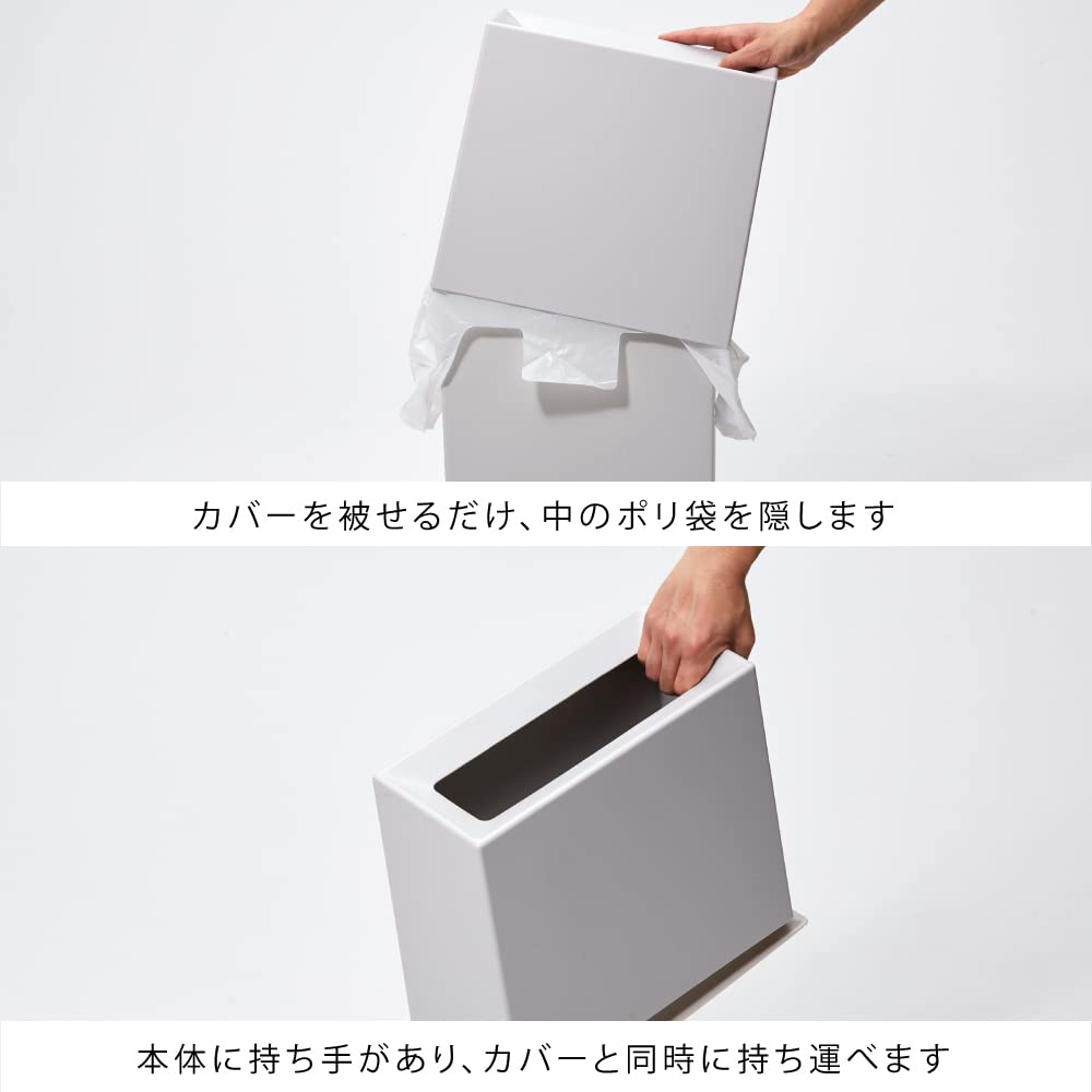 Ideaco Trash Can Square TUBELOR BRICK White Brick 8.5L W31.5D15H30cm (Tubular White)