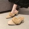 Mode 2025 Neue Freizeit und Bequeme Faule Quadratischer Absatz Warme Hausschuhe Winter Quadratische Zehen Luxus Fell Quadratischer Absatz Dame Indoor Pantoletten