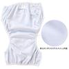 Teamoy Swim Pants, 2-Piece Set for Babies Ages 0-3, Adjustable Buttons, Waterproof Outer Layer, Polyester Mesh Inner Layer, Diaper Cover, Perfect for