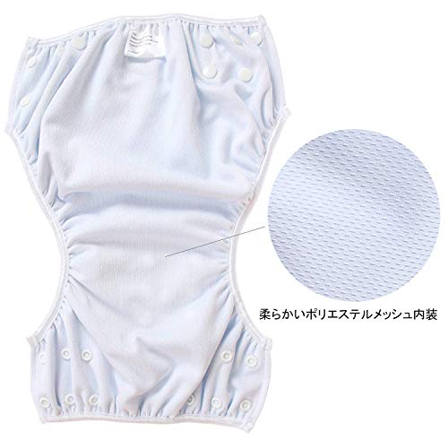 Teamoy Swim Pants, 2-Piece Set for Babies Ages 0-3, Adjustable Buttons, Waterproof Outer Layer, Polyester Mesh Inner Layer, Diaper Cover, Perfect for