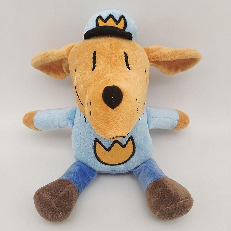 New Detective Dog Adventure Series Dog Man's Plush Toy Cartoon Anime Doll