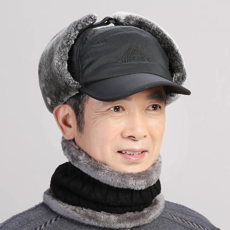 Men's winter warm cycling windproof and cold hat piled thick ear protector cotton hat