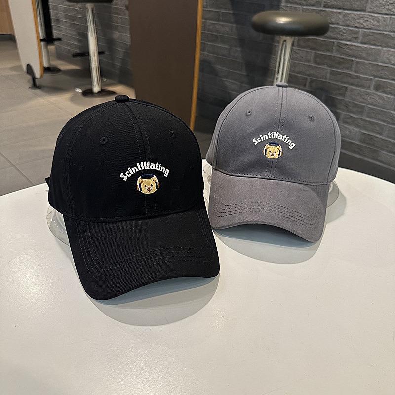 Cute kitten embroidered beige baseball cap women's wide brim shows the face small cap big head circumference soft top versatile hat