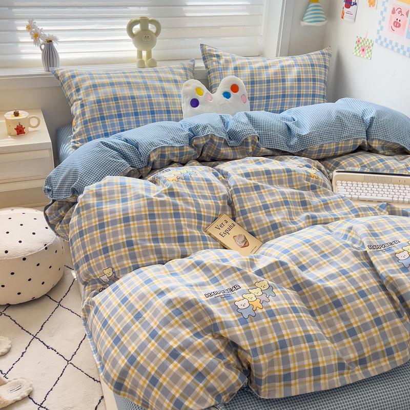 Class A Mother & Baby Fresh Style 4-Piece Brushed Skin-Friendly Washed Cotton Bedding Set