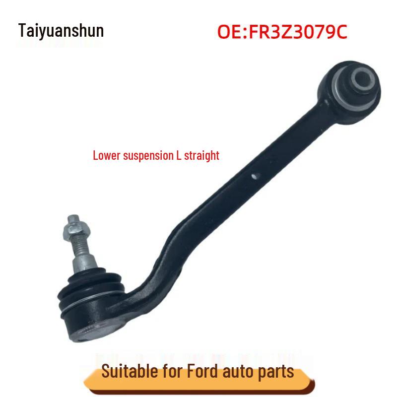 FR3Z3079C Mustang Front Left Lower Control Arm for Ford Mustang Ford Mustang Lower Left Control Arm