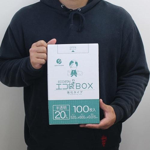 Bedwin Mart 20L Semitransparente Plastikmüllbeutel, Box-Typ, 100 Beutel, 0,015 mm dick