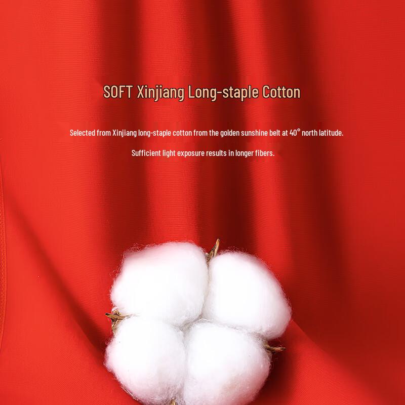 Montagut Men's Lucky Red Antibacterial Boxer Briefs