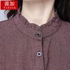 Cotton Plaid Long Sleeved Shirt for Women Spring and Autumn Medium To Long Standing Collar Plus Size Shirt