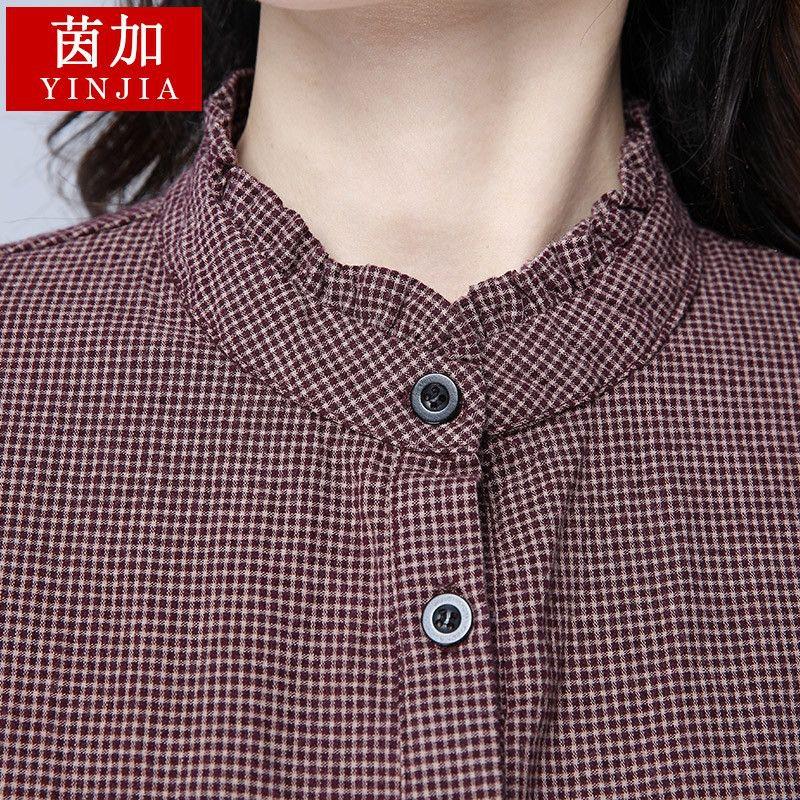 Cotton Plaid Long Sleeved Shirt for Women Spring and Autumn Medium To Long Standing Collar Plus Size Shirt