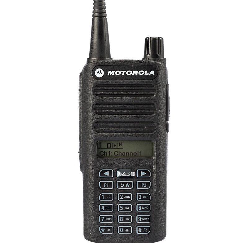 Motorola XiR C2660 Digital Two-Way Radio (CN version)