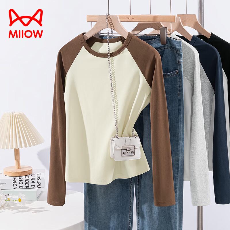 

Женская футболка с рукавами реглан и цветными блоками Mao Ren L