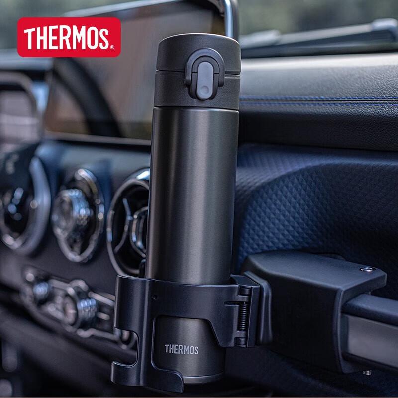 Thermos Pure Titanium Insulated Tea Cup