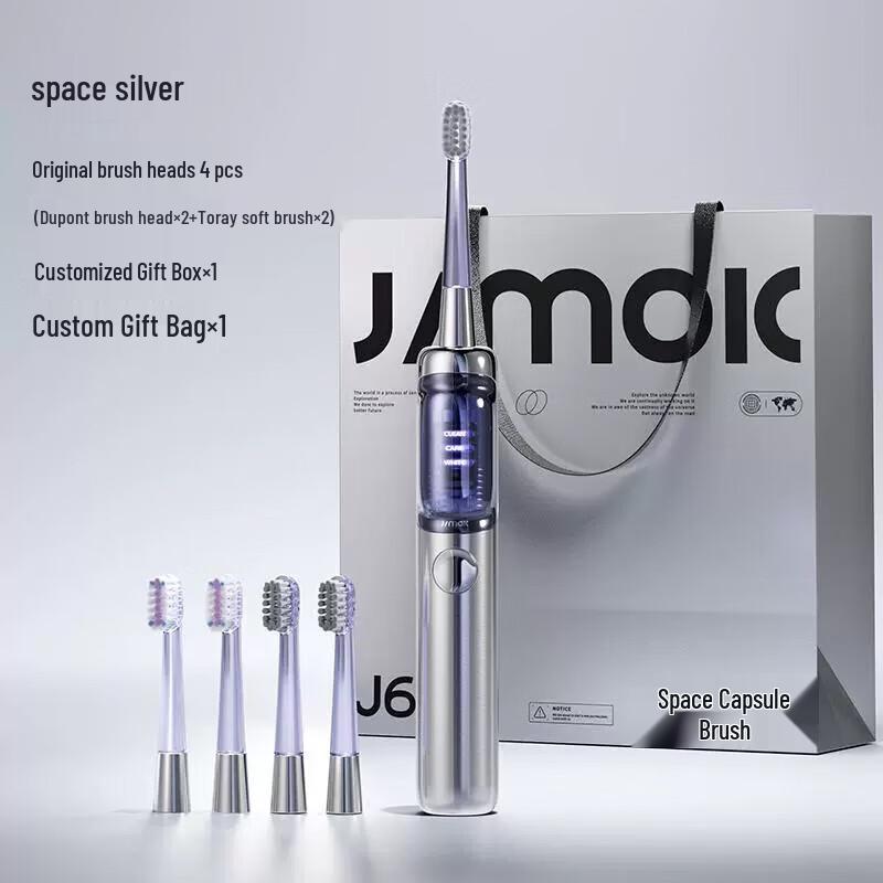 

JIMOK J6 Space Capsule Electric Toothbrush
