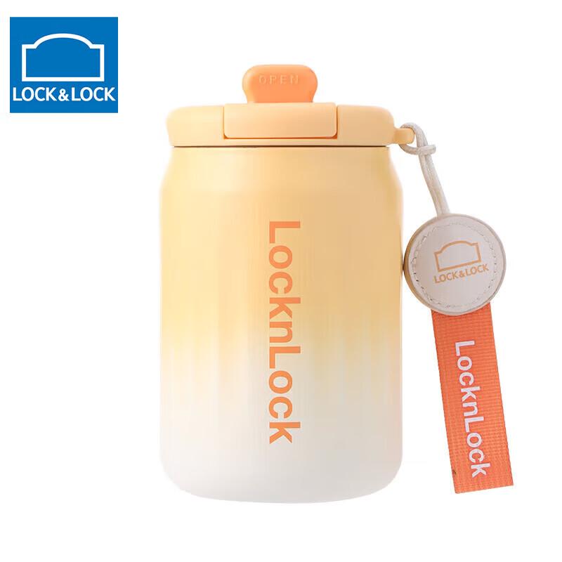 LocknLock Dazzling Diamond Pattern Coffee Mug