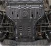 Geely Xingyuan Chassis & Battery Guard Plates: Protects Xingyuan 410/310 wiring and motor with underbody armor.