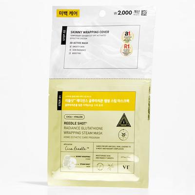 Riddle Shot Radiance Glutathione Wrapping Steam Mask Pack 22 G