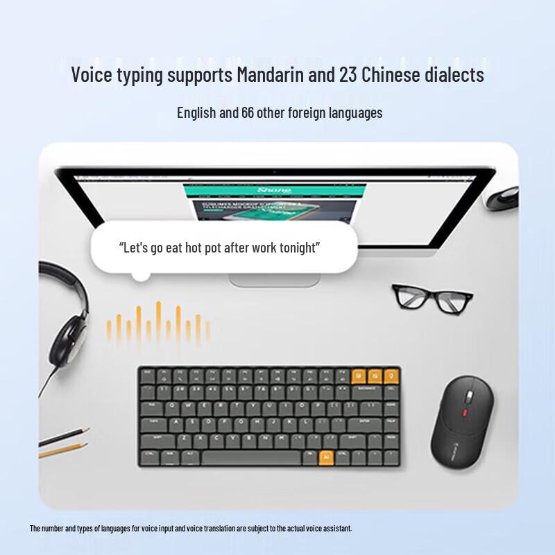 iFLYTEK D1 Lite AI Wireless Mechanical Keyboard