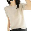 Women's Short Sleeved Knitted Sweater Round Neck Loose Thin Top
