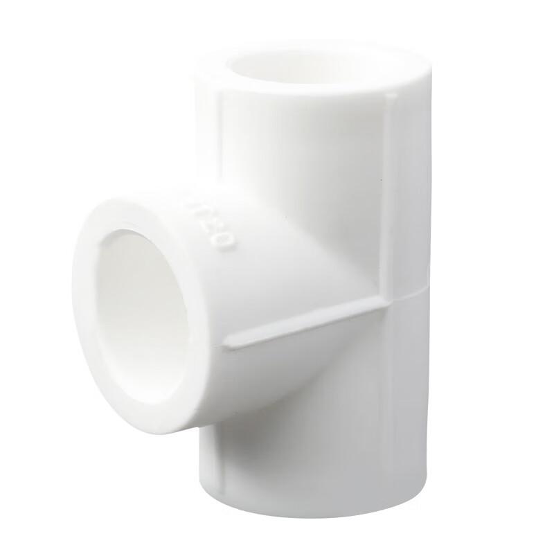 Yusu PPR Hot Melt Tee Pipe Fitting
