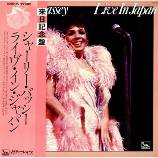 

LP Record SHIRLEY BASSEY Live In Japan K28P69 LIBERTY 1981 Japan Obi Pop Used