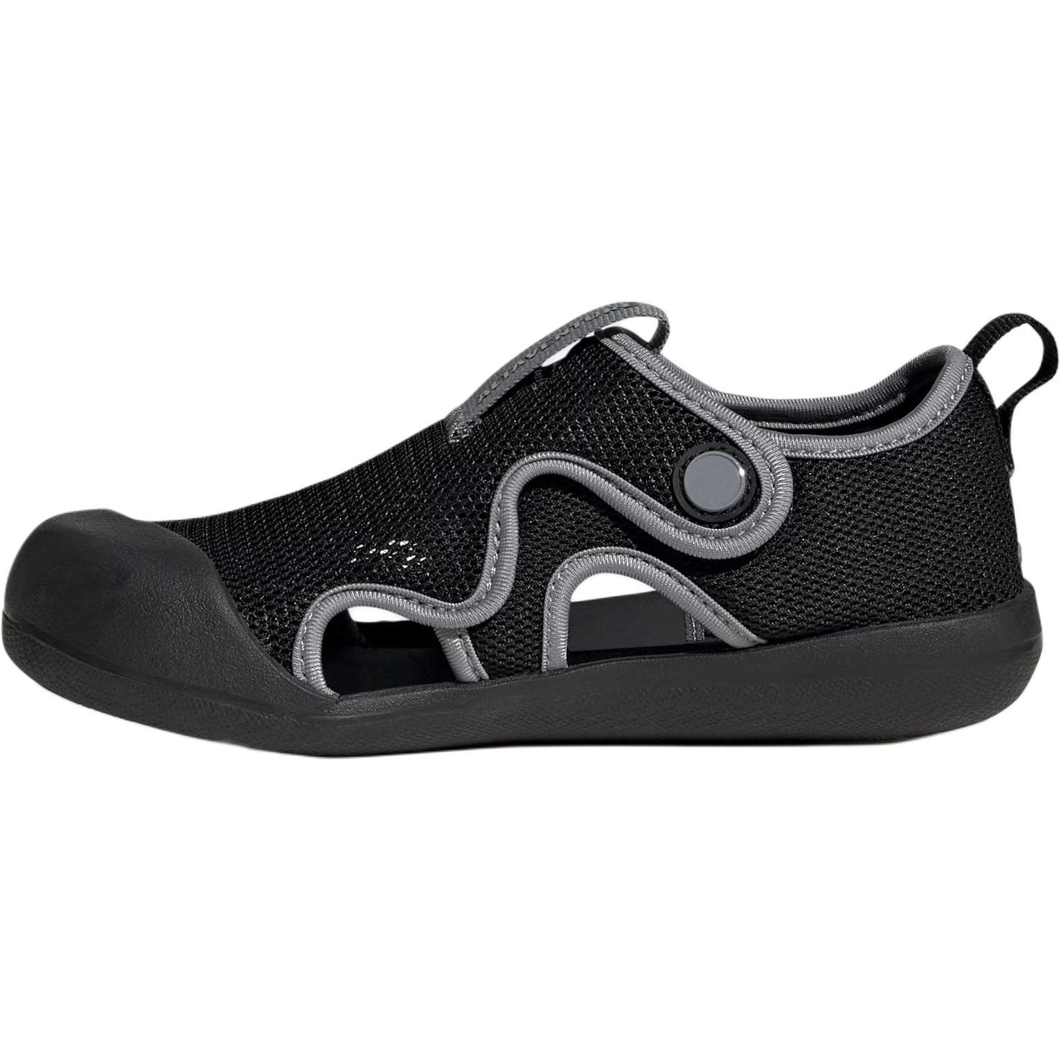 (PS) adidas Altaventure 3.0 Core Black Grey Kids JP5747 EU 28