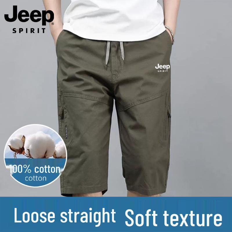 JEEP SPIRIT Men s Cotton Breathable Casual Summer Shorts XL