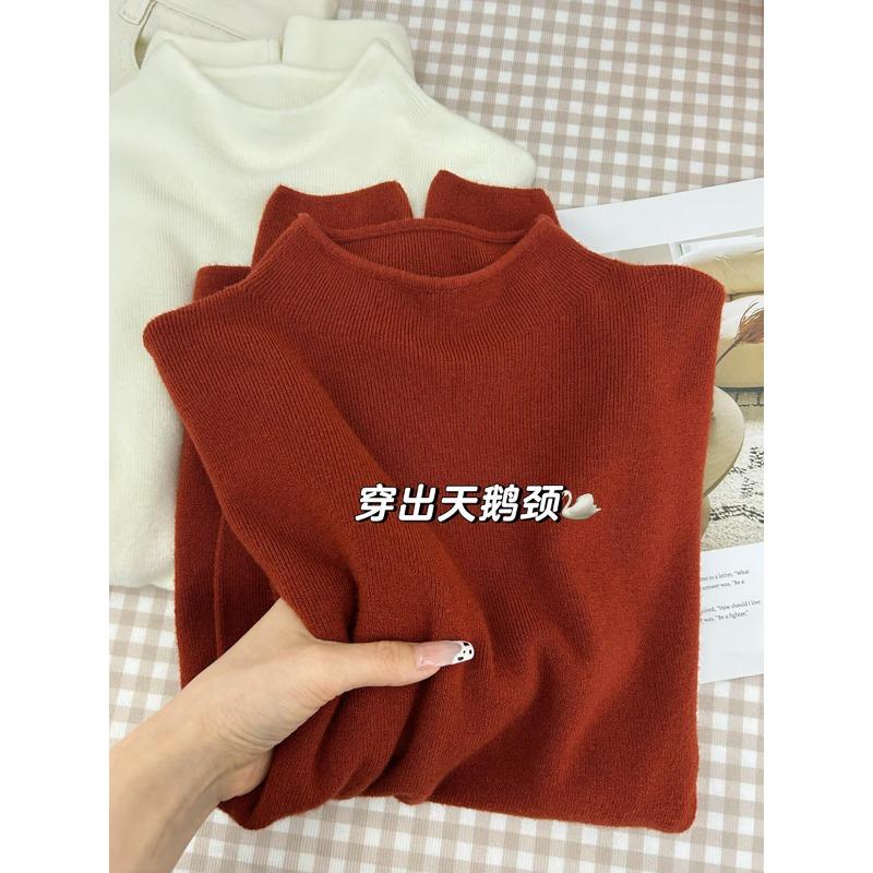 Thickened integrated fleece warm sweater women's semi-turtleneck stacked inside top autumn and winter fleece bottomed knitted sweater