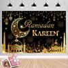 Eid Party Thema Traditioneller Hintergrund Ramadan Mubarak Dekorationen für Zuhause Islamisch Muslimisch Kareem Eid Al Adha Requisite Geschenk Poster