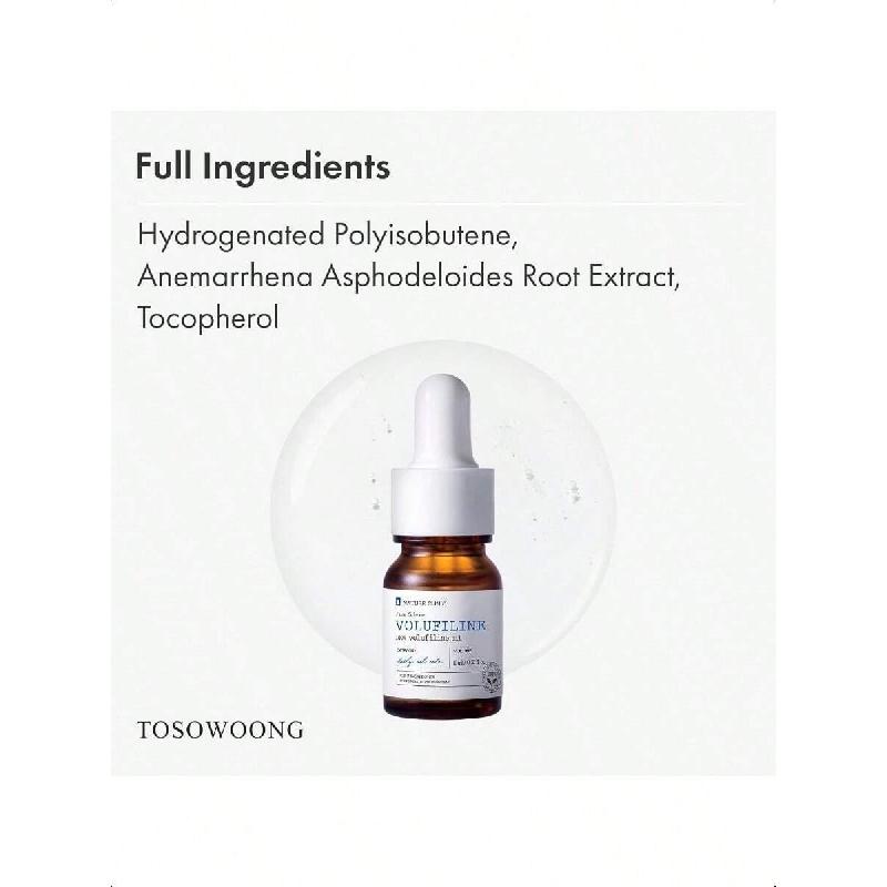 Tosowoong Volufiline Serum 11ml | 100% Pure France Sederma Volufiline Concentrate, Intensive Plumping & Skin Firming Formula