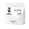 Boca Cat Deodorizing Tofu Litter, White Tea Scent, Dust-Free & Clumping, Indoor Use Only, 15kg.