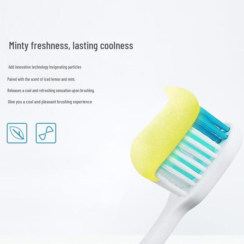 Lengsuanling Ice Lemon Cool Refreshing Toothpaste, 130g