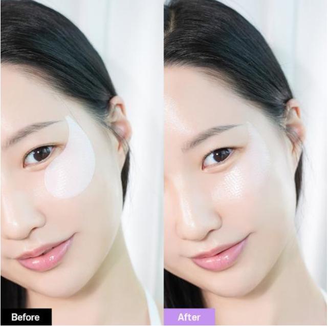 Bioheal Boh Probioderm Collagen Remodeling Eye Patch 60pcs