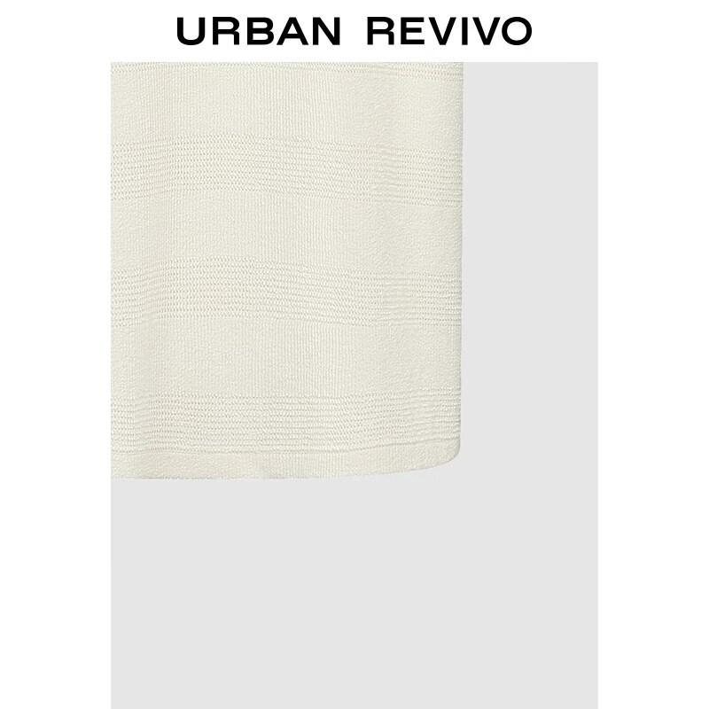 UR Men's Striped Textured Round Neck T-Shirt