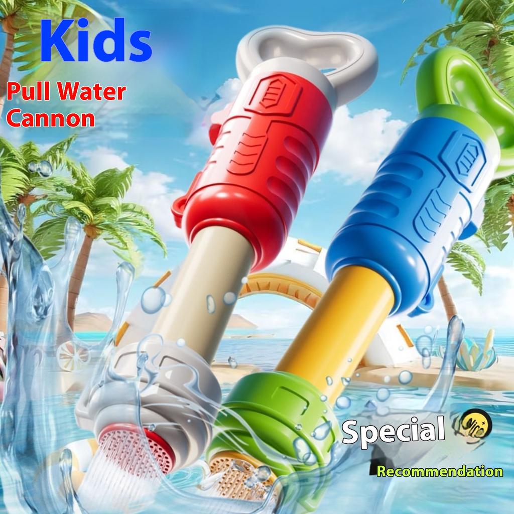 Großvolumige Ausziehbare Kinder-Wasserpistole Mehrloch-Wassersprüh-Wasserkanonen-Spielzeug Strand Pool Rafting Krieg Wasser