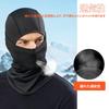 Balaclava Winter Neck Ski Fleece for Outdoor Multifunctional [HEROUT] Warmer, Mask, Warm, Lined, 360-Degree Insulation, Windproof, Breathable,