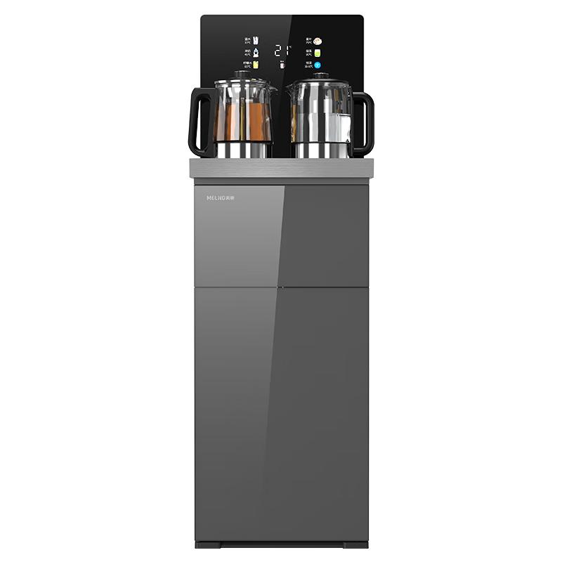 Meiling Large Cabinet Vertical Tea Bar Water Dispenser CN plug (adapter included)