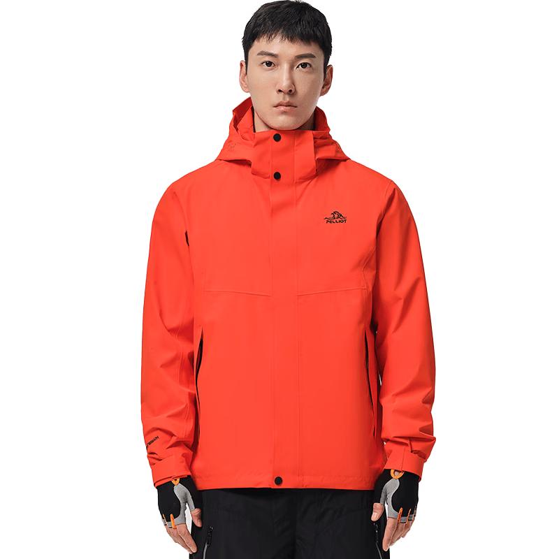 PELLIOT Peak Shell Outdoor Windproof Waterproof Jacket