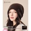 JIUMU Women's Pure Wool Beanie