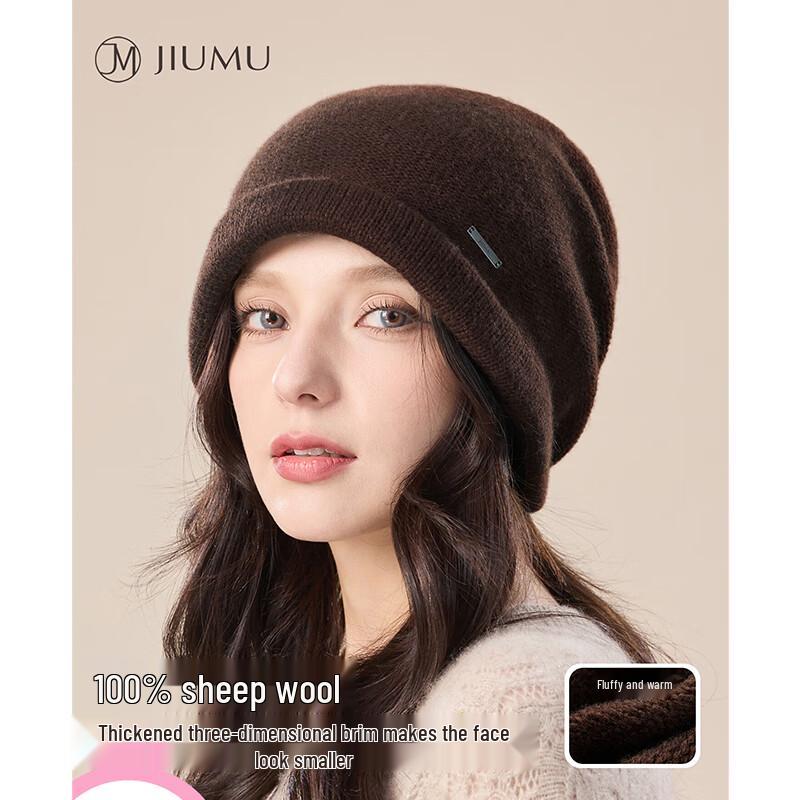JIUMU Women's Pure Wool Beanie