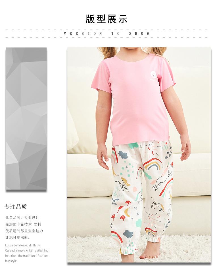 Pure cotton fabric Summer and autumn baby gauze mosquito proof pants