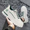 Men 's Casual Four Seasons Fashion Martin Students Comfortable Sneakers Boys Trending Soft Sole Breathable Shoes