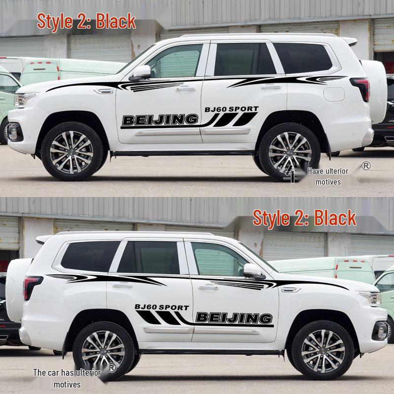 Beijing BJ60 Car Body Modification Sticker - Personalized Decal, Color Strip, Waist Line Decoration