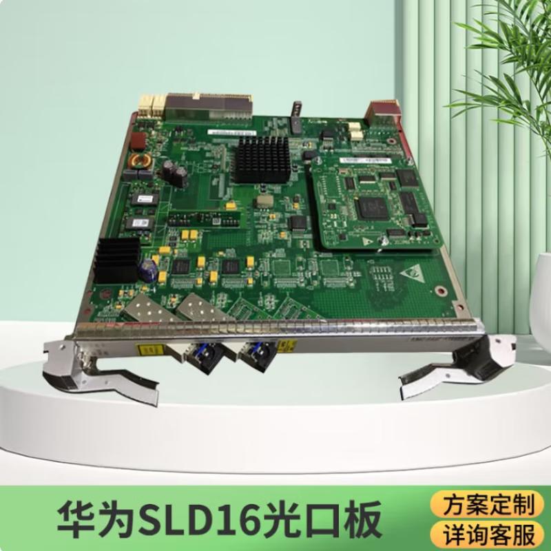 Huawei OSN Optical Transmission System Boards